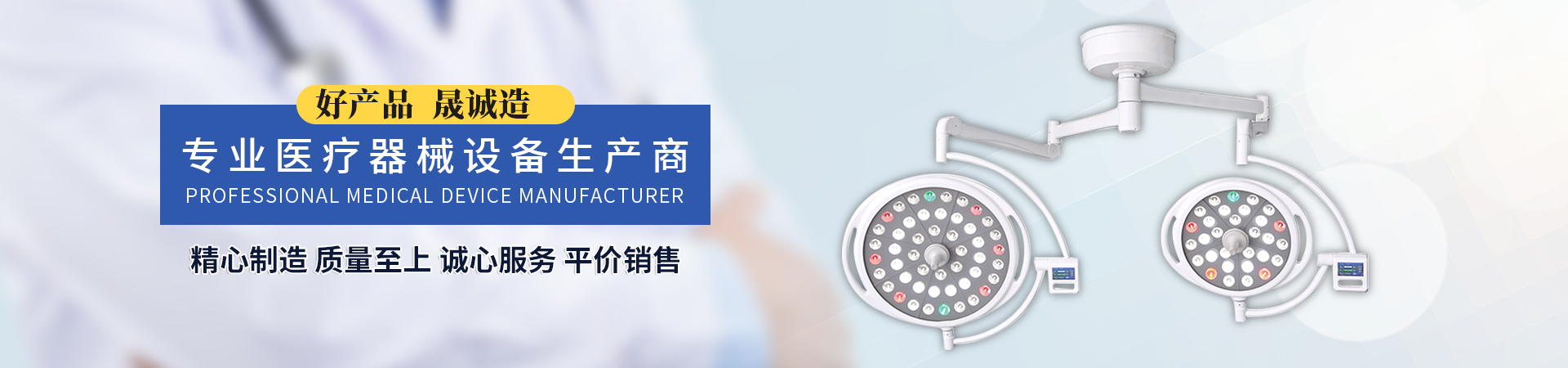 濟(jì)寧泰銘重工機(jī)械有限公司