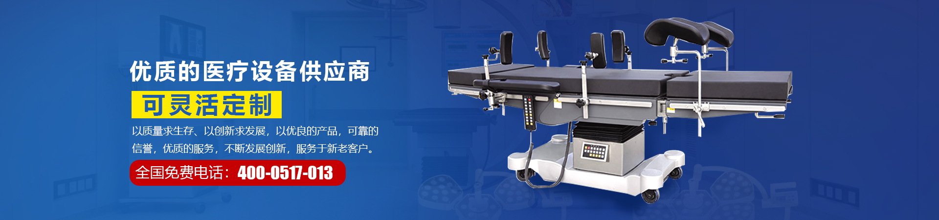 濟(jì)寧泰銘重工機(jī)械有限公司
